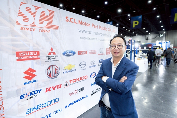 SCL จัดงาน IPO Roadshow สร้างความเชื่อมั่นนักลงทุนย้ำหนึ่งในผู้นำจัดจำหน่ายอะไหล่รถยนต์รายใหญ่ของไทย