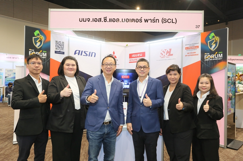 SCL จัดงาน IPO Roadshow สร้างความเชื่อมั่นนักลงทุนย้ำหนึ่งในผู้นำจัดจำหน่ายอะไหล่รถยนต์รายใหญ่ของไทย